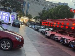 -香山湖渔家大院