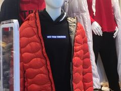 -hotwind热风(喜隆多店)
