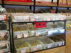 -百年义利(珠市口西大街丰泽园店)