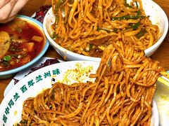 -中阿兰牛肉面(悦海新天地店)