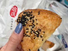 -上海哈尔滨食品厂(淮海中路店)