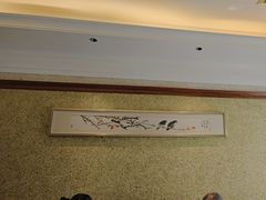-诚园新喜洋餐厅