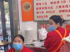 -子午路张记肉夹馍(翠华路店)