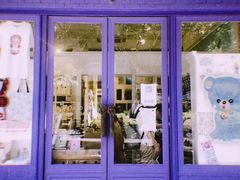 -恋物百货商店(华侨城店)