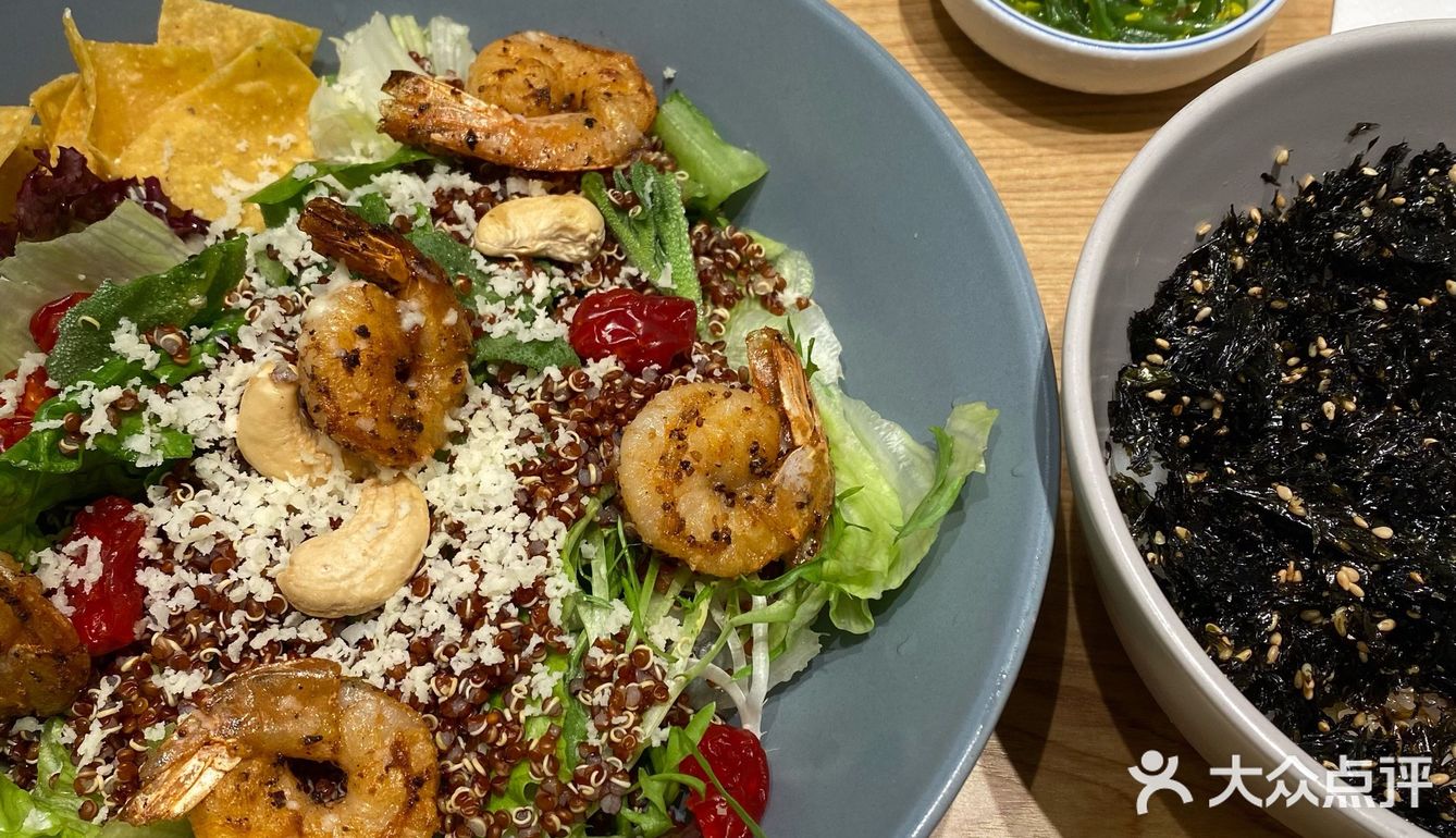 平价减脂大虾沙拉！！！蔬菜蛋白质碳水！