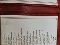 -无锡苏宁银河国际酒店-悦府65中餐厅