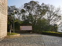 -胡里山炮台