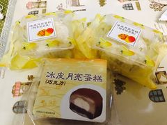-罗森便利店(鱼市街店)