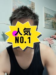 点击看大图 -贝勒爷专业男发