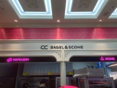 -CC BAGEL&SCONE 贝果与司康(南开大悦城店)