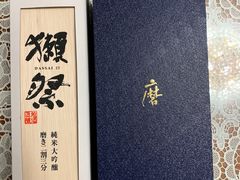 -TIAT DUTY FREE SHOP NORTH(羽田机场店)