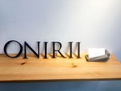 -Onirii Coffee(长乐路店)