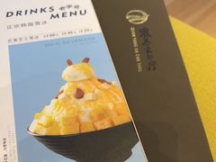 -健身浴池(站前街店)