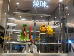 -大家乐(广州荔湾领展广场店)