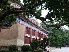 -广州中山纪念堂