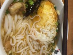 -矮子粉店1985·长沙米粉(湘春路店)