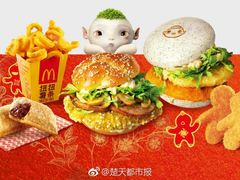 -麦当劳(南后街店)
