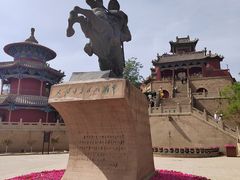 -李自成行宫