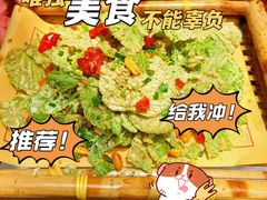 -李东农庄(中南百草园地标店)