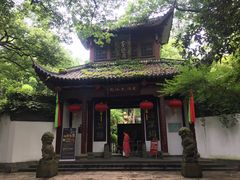 -杭州黄龙洞