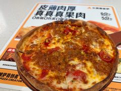 -乐凯撒披萨(正佳广场店)
