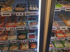 -四喜小胖·北京涮肉(五道营店)