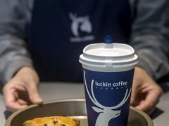 -瑞幸咖啡(八卦岭工业店)