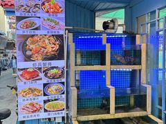 -醉壹号海鲜大排档(厦门美食地标店)