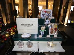 -上海半岛酒店·半岛精品店