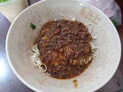 炸酱面-易裕和·长沙米粉(友谊路店)