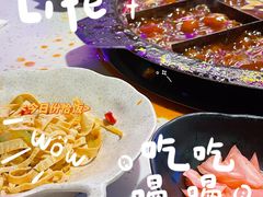 -莽子老火锅(大坪店)