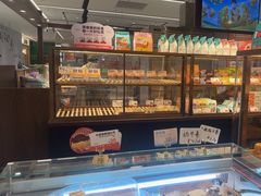-爸爸糖吐司面包(悠唐购物中心店)