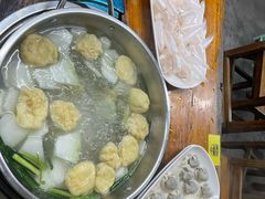 -章记正宗南岗鱼蛋火锅