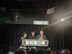 -大洋晶典(东街店)