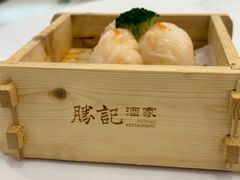 -胜记酒家·精致线(君汇店)