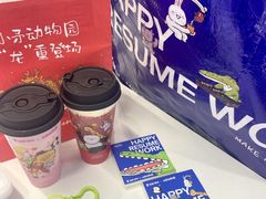 -加减茶饮(高沙店)