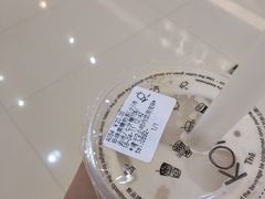 -KOI Thé(正佳广场店)