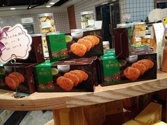 零售区-DANXI丹喜面包·蛋糕(龙腾店)