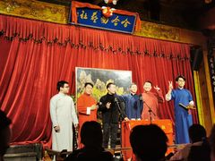 -哈哈曲艺社(西门闲亭店)