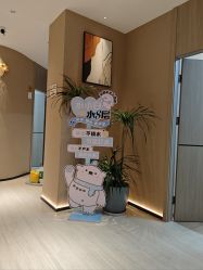 -丽都整形美容医院·全国连锁旗舰店