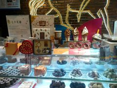 -GODIVA(港汇恒隆广场)