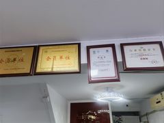 -阳澄湖大闸蟹·琼灵阁牌品牌连锁(吴中总店)