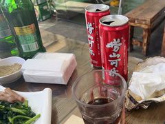 -鲁前海沿儿