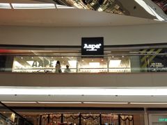 -AAPE BY A BATHING APE(又一城店)