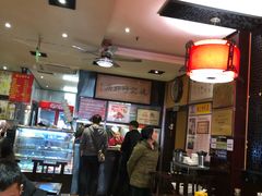 大堂-姚记炒肝店(簋街店)