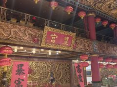 -皇宫大酒店
