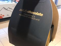 -Awfully Chocolate(嘉里城店)