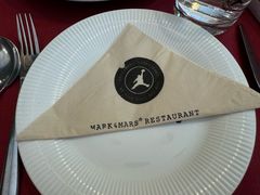 -Mark&Mars Restaurant