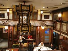 大堂-成隆行·蟹王府(九江路店)