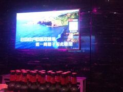 -奥斯汀KTV(金湖店)